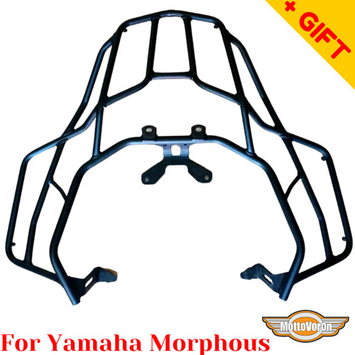 For yamaha morphous cp250 rear - morphous,